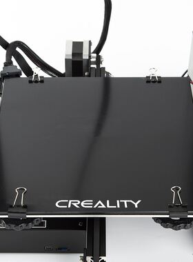Creality 3D Ender3 Glass Platform Thick 4mm ltrabase Self-ad