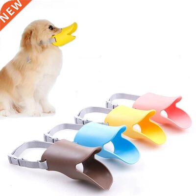 Pet Dog Muzzle Breathable Basket Muzzles Large Dogs Stop Bit