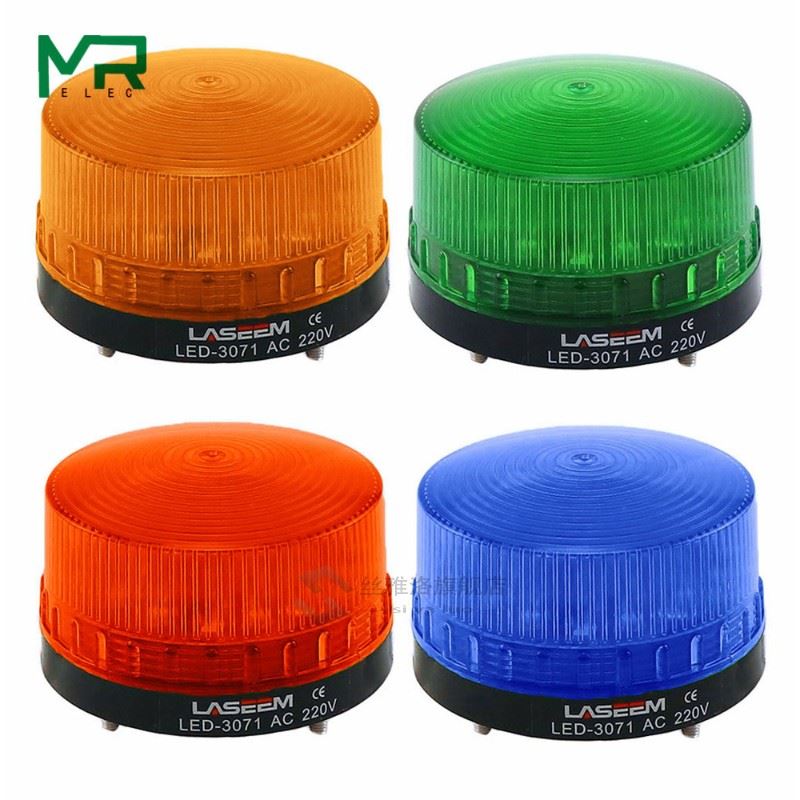 Strobe Signal Warning light LED-071 12V 24V 220V Indicator