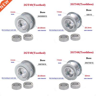 2GT 40 Tooth-60 Tooth Synchronous Wheel Idler Pulley With Do