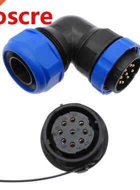 SP28 waterproof IP68 connector 2 pin 3/4/5/6/7/9/10/12/14/16