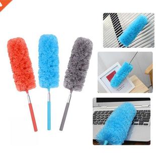 1PC Adjustable Microfiber Dusting Brush Stretchable Feather