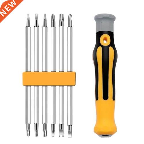 7 Pc Household Multifunctional Strong Magnetic Screwdriver B