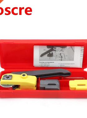 Optical Fiber Tool Longitudinal Cable Sheath Slitter Cutter