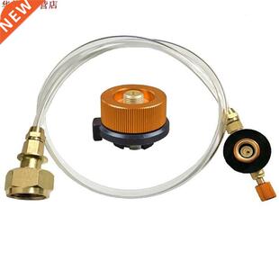 Cuisinière à gaz extérieure Camping cui