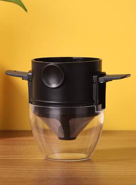 Coffee Filter Portable Stainless Steel Foldable Drip Coffee