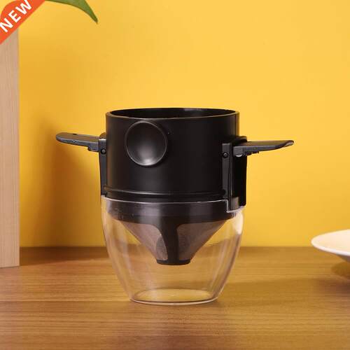 Coffee Filter Portable Stainless Steel Foldable Drip Coffee