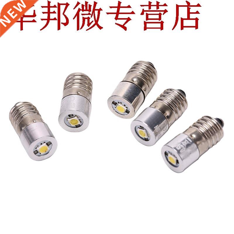 Nouveau E10 P13.5S BA9 0.5W LED pour Focus lampe de poche re