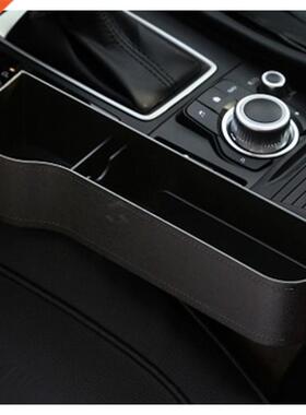 Left / Right niversl Cr Set Crevice Gps Storge Box BS