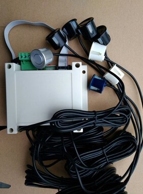 8 channel Serial Ultrasonic AGV Robot Waterproof Ranging Col