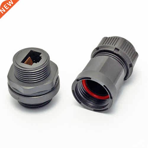 Metal Waterproof Shielded Portale lack Durale Network Ext