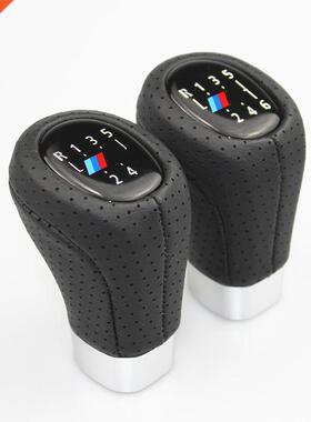 5 6 Speed ar Shift Knob for BMW E30 E32 E34 E36 E38 E39 E4