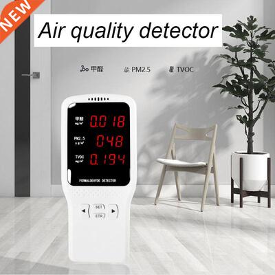Portable formaldehyde tester Air Quality Tester PM2.5 HCHO T