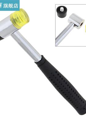 Practical 25mm Rubber Double Faced Work Glazing Window Beads