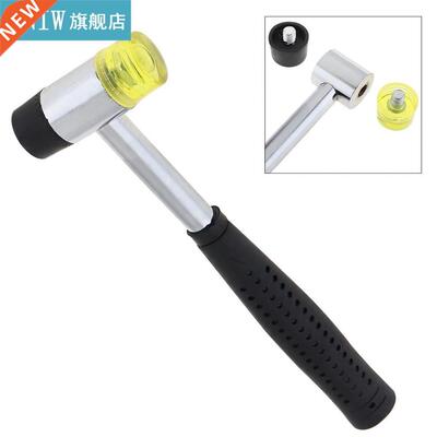 Practical 25mm Rubber Double Faced Work Glazing Window Beads