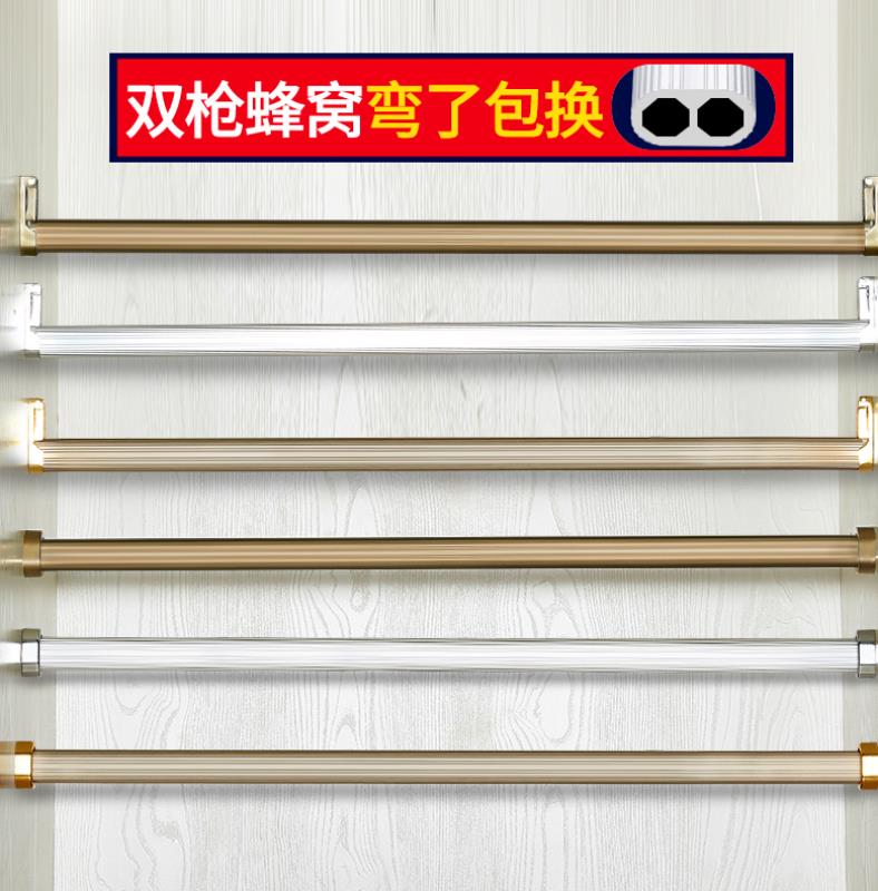 衣柜挂衣杆衣橱横杆橱柜挂杆柜子衣杆托法兰座衣架杆柜内配件金色