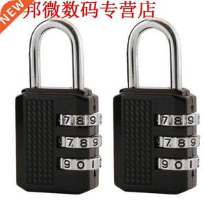 Combinatie Hangslot 25mm 3 Digit 2 Pack/S