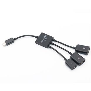 Phone Hub OTG Adapter Dual USB Cables Host Mic Lead Mobile