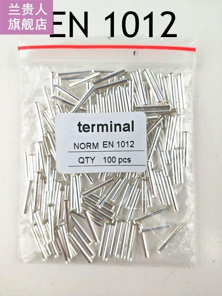 100PCS 18AWG Bootlace cooper Ferrules kit set Wire Copper C