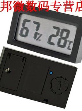 LCD Thermometer hygrometer weeration