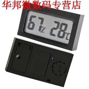 LCD Thermometer hygrometer weeration