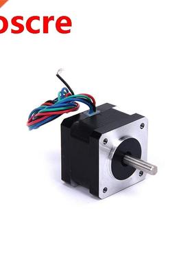 High torque 35 Stepper Motor 2 PHASE 4-lead 35BYGH/3518HB1 2