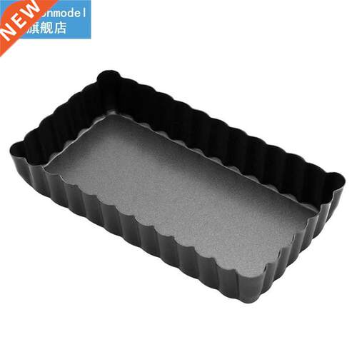 1pc Cake Baking Pan Non-Stick Removable Bottom Creative Brea