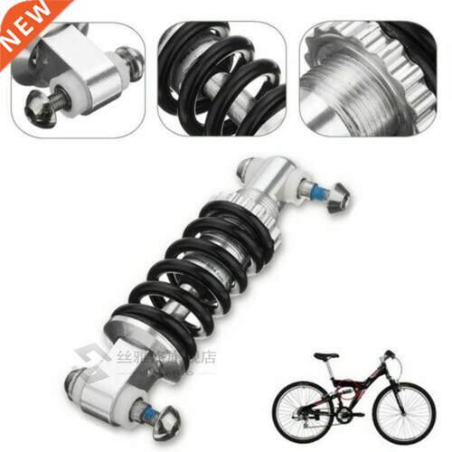 Shock Absorber for Bike Suspension Mtb Mountain Bike Folding