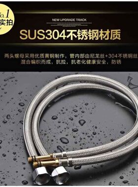 Washing basin inlet water hose on water tip hose kitchen f