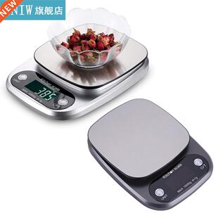 10kg/1g Digital Kitchen Scale Food LCD Electronic Weighing S