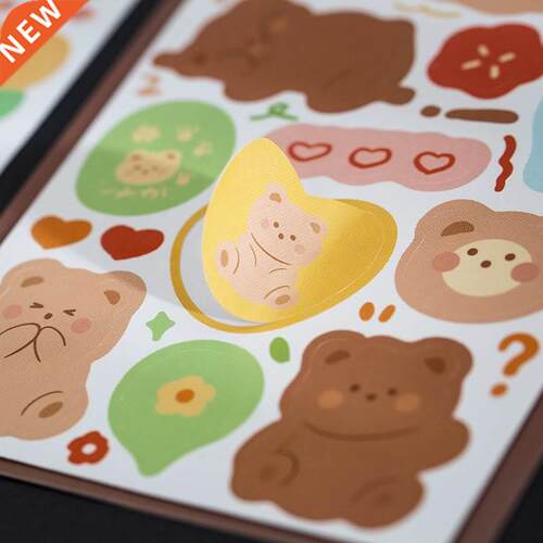 Mohamm 2PCS/1 Box Sticker Cartoon Cute Decoration Scrapbooki