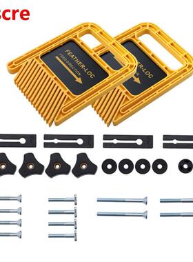 Long version Multi-purpose Feather Loc Board Set For Flip En