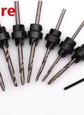 7PCS HSS Woodwork Tapered Countersink Drill Bits Set Depth S