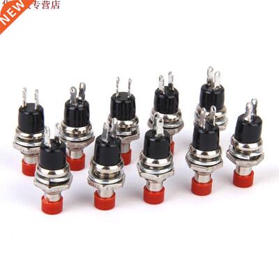 Mini bouton poussoir momentané de qualité sup&