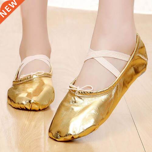USHINE New professional PU gold silver training body-shaping