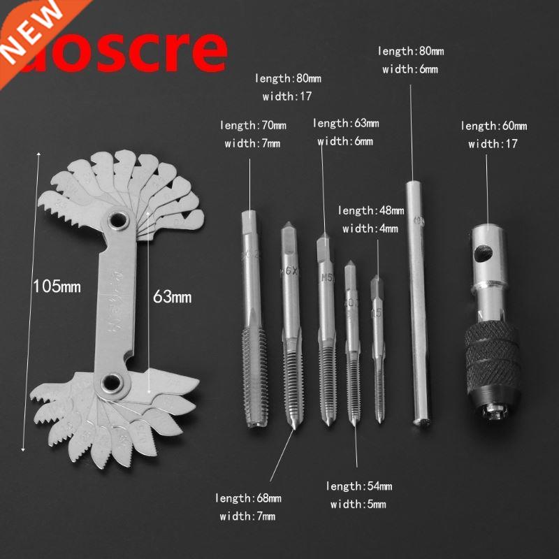 7 Pcs Tap Wrench and Die Metric M3/M4/M5/M6/M8 T Handle Gara