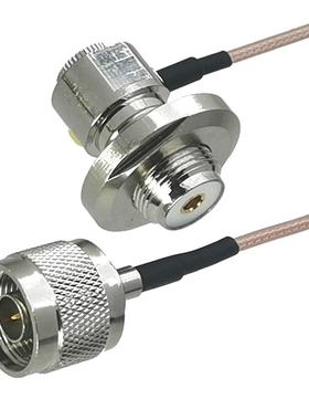 RG316 UHF SO239 Female Bulkhead Rght angle to N Male Plug C