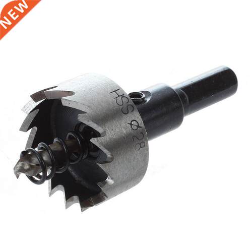 Hole Saw Tooth HSS Hole Saw Drill Bit Cutter Tool for Alloy