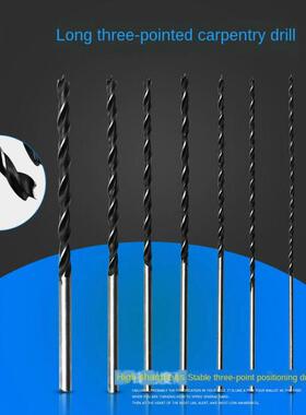7PC 00MM Straight Handle Lengthened Tricuspid Woodworking D
