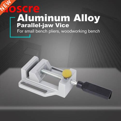 Mini Multifunctional Working Tale Drill Milling Machine Par