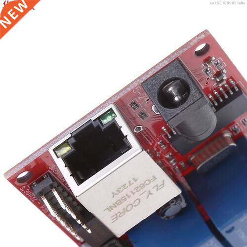 Commutateur retardateur de carte relais | Ethernet, 2 voies