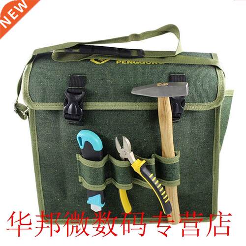 2019 New Portable Hardware Toolkit Shoulder Bag Waterproof O