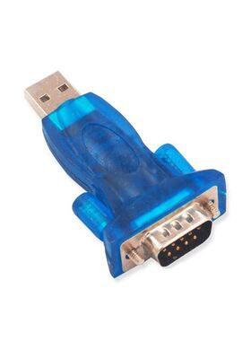 1pcs HL-340 New USB to RS232 COM Port Serial PDA 9 pin DB9 A