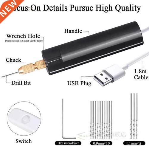 0.7-1.2Mm Micro-Electric Hand Drill Set for Resin,Electric M