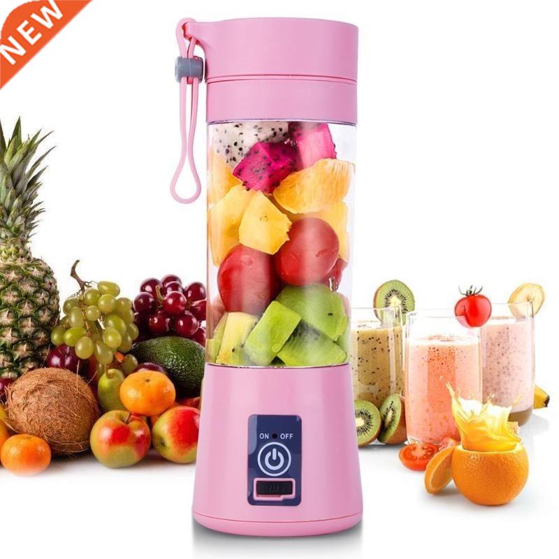 Usb-Juicer Blender Reamer-Machine Squeezer Electric Portable