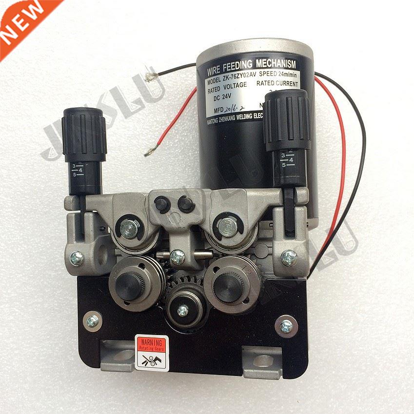 76ZY 02AV Mig Wire Feeder Motor Feeding Machine DC24 1.0 1