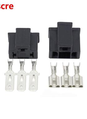 3 Pin PA66 H4 Unsealed Cable Wire Connector Electrical Conne