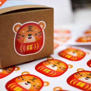 45-90pcs Cute Tiger Sticker 2022 Chinese New Year Gift Packa