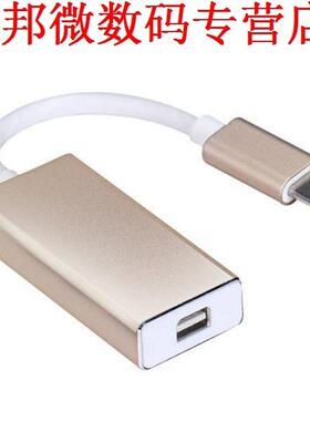 USB .1 Type C to Mini DisplayPort DP 1080p HDTV Cable For M