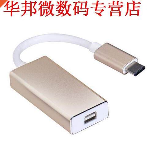 USB .1 Type C to Mini DisplayPort DP 1080p HDTV Cable For M